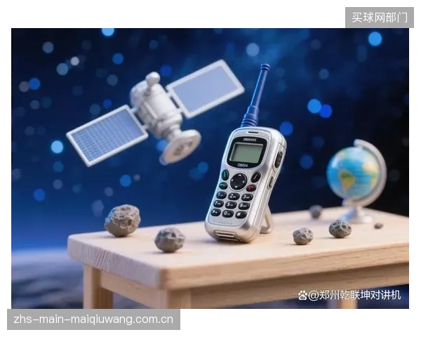 当前市场缺乏对讲机、卫星电话等关键通信设备的统一接口标准,削弱了数字化联动系统的整体可靠性 当前市场缺乏对讲机、卫星电话等关键通信设备的统一接口标准,削弱了数字化联动系统的整体可靠性